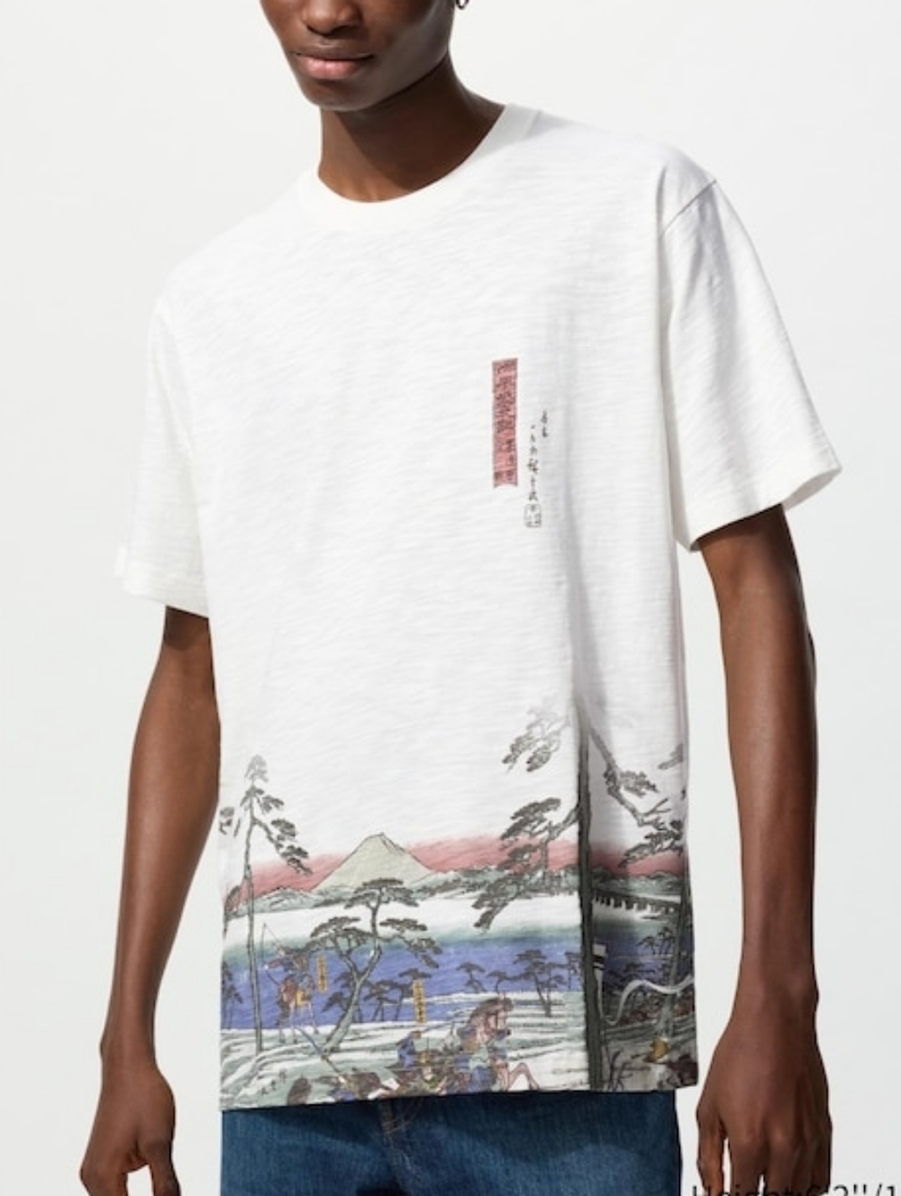 Uniqlo Museum Of Fine Arts Boston Ukiyo-e Heroes White Mountain Graphic T-Shirt